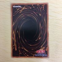 遊戯王 ノーマル カード トレーディングカード らくがきじゅうーすてご まとめ サムネイル 8
