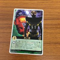 レンジャーズストライク カード まとめ 28 サムネイル 2