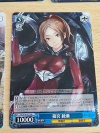 ギルティクラウン カード PR 綾瀬 ツグミ カード まとめ ヴァイスシュヴァルツ サムネイル 3