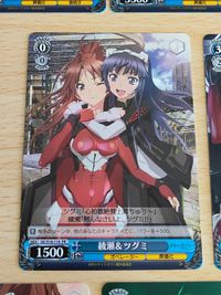 ギルティクラウン カード PR 綾瀬 ツグミ カード まとめ ヴァイスシュヴァルツ サムネイル 2