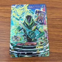 カード トレカ まとめ ガンバライジング SR 剣斬 ブレイズ エスパーダ バスター 61 サムネイル 3
