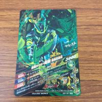 カード トレカ まとめ ガンバライジング SR 剣斬 ブレイズ エスパーダ バスター 61 サムネイル 4
