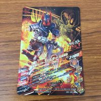 カード トレカ まとめ ガンバライジング SR 剣斬 ブレイズ エスパーダ バスター 61 サムネイル 10