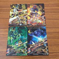 カード トレカ まとめ ガンバライジング SR 剣斬 ブレイズ エスパーダ バスター 61 サムネイル 2