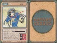 カード ガンガンヴァーサス ラゼル 破天荒遊戲 C-808 SP SP サムネイル 2
