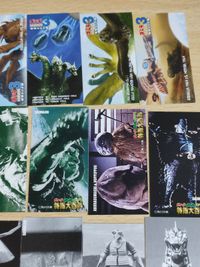 ゴジラ大怪獣百科・シガレットカード サムネイル 2