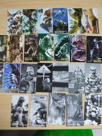 ゴジラ大怪獣百科・シガレットカード