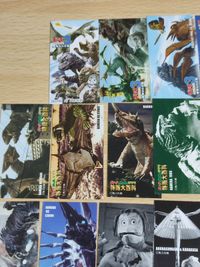 ゴジラ大怪獣百科・シガレットカード サムネイル 3