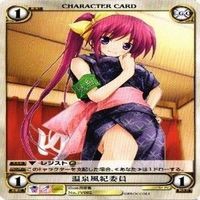 【状態B】温泉風紀委員 PV002 雨音楓 アクエリアンエイジ 構成済デッキ カード まとめ サムネイル 5