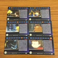 カード トレカ まとめ 銀河鉄道 999 非売品 プロモ エターナル ファンタジー 12 サムネイル 2