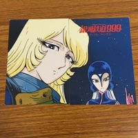 カード トレカ まとめ 銀河鉄道 999 非売品 プロモ エターナル ファンタジー 12 サムネイル 5