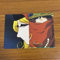 カード トレカ まとめ 銀河鉄道 999 非売品 プロモ エターナル ファンタジー 12 サムネイル 3