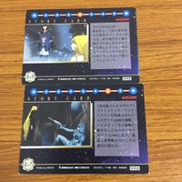 カード トレカ まとめ 銀河鉄道 999 非売品 プロモ エターナル ファンタジー 12 サムネイル 4