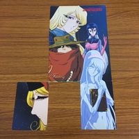 カード トレカ まとめ 銀河鉄道 999 非売品 プロモ エターナル ファンタジー 12 サムネイル 1
