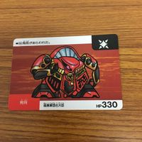 SD ガンダム カード トレカ まとめ 81 サムネイル 4