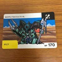 SD ガンダム カード トレカ まとめ 81 サムネイル 3