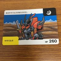 SD ガンダム カード トレカ まとめ 81 サムネイル 5