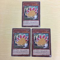 Yu-Gi-Oh Normal Card Trading Card Lot Japanese Vintage