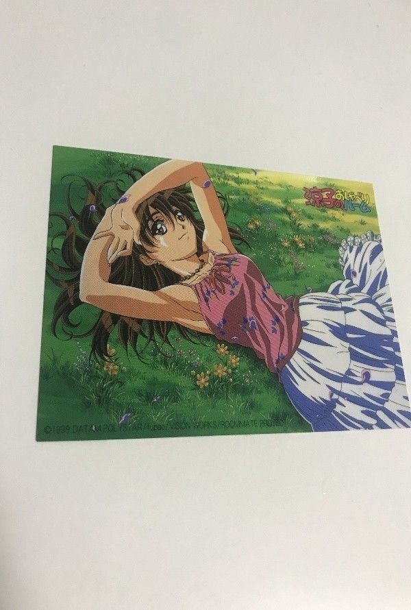 anime-101 カード セガサターン デキル キャンペーン KISSより 涼子のおしゃべりルーム