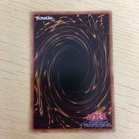 遊戯王 ノーマル カード トレーディングカード ワンフォーワン まとめ サムネイル 7