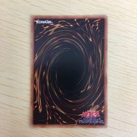 遊戯王 ノーマル カード トレーディングカード ワンフォーワン まとめ サムネイル 6