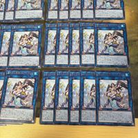 皇たる水精鱗 ネプトアビス 型番統一 40枚 ROTA-JP046 字レア まとめ マーメイル 遊戯王 シャドーボックス 無限回収 サムネイル 5
