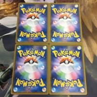 ポケモンカード 新裏面 まとめ トレーナーカード サポート 4枚 モノマネむすめ 37 サムネイル 2