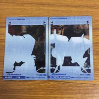 クリア カード トレカ まとめ ガンダム ゲルググ ボリノーク サマーン ガーベラ テトラ 試作3号機 ザク 4 サムネイル 4