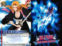 カード まとめ ブリーチ BLEACH ソウルカードバトル ぶった斬り 穿点 松本乱菊 松本乱菊 更木剣八 円乗寺辰房 コン 石田雨竜 サムネイル 5