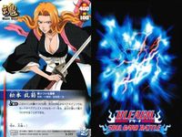 カード まとめ ブリーチ BLEACH ソウルカードバトル ぶった斬り 穿点 松本乱菊 松本乱菊 更木剣八 円乗寺辰房 コン 石田雨竜 サムネイル 6