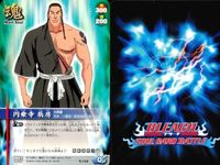 カード まとめ ブリーチ BLEACH ソウルカードバトル ぶった斬り 穿点 松本乱菊 松本乱菊 更木剣八 円乗寺辰房 コン 石田雨竜 サムネイル 8