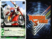カード レンジャーズストライク まとめ 字レア レア G3 キバーラ アカレッド スペードエース サムネイル 4