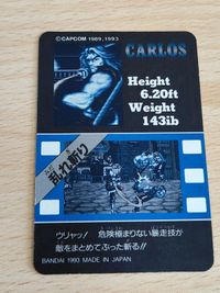 カプコン ファイナルファイト2 NO.3 カルロス CARLOS サムネイル 2
