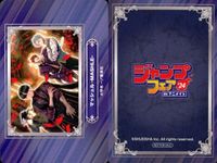 ジャンプ フェア アニメイト カード まとめ 家庭教師ヒットマンREBORN マッシュル ハイキュー リボーン 非売品 プロモ サムネイル 3