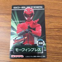 カード トレカ まとめ ダイレンジャー キョウレンジャー ゴーバスターズ 56 サムネイル 3