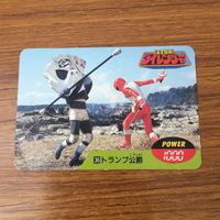 カード トレカ まとめ ダイレンジャー キョウレンジャー ゴーバスターズ 56 サムネイル 9