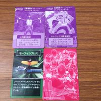 カード トレカ まとめ ダイレンジャー キョウレンジャー ゴーバスターズ 56 サムネイル 2