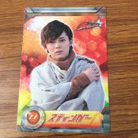 カード トレカ まとめ ダイレンジャー キョウレンジャー ゴーバスターズ 56 サムネイル 5