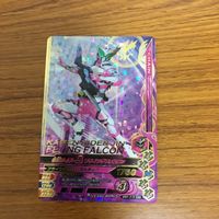 ガンバライド ライジング カード ゼロワン まとめ 48 サムネイル 3