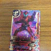 ガンバライド ライジング カード ゼロワン まとめ 48 サムネイル 2
