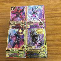 ガンバライド ライジング カード ゼロワン まとめ 48 サムネイル 1