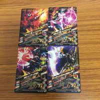 ガンバライド ライジング カード ゼロワン まとめ 48 サムネイル 6