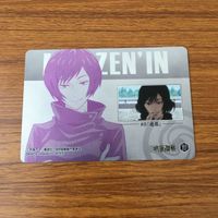 Jujutsu Kaisen Card Lot Todou Yuji Fushiguro Maki サムネイル 8