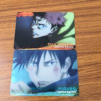 Jujutsu Kaisen Card Lot Todou Yuji Fushiguro Maki サムネイル 5