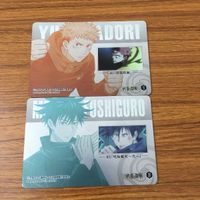 Jujutsu Kaisen Card Lot Todou Yuji Fushiguro Maki サムネイル 6