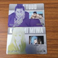 Jujutsu Kaisen Card Lot Todou Yuji Fushiguro Maki サムネイル 4