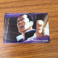 Jujutsu Kaisen Card Lot Todou Yuji Fushiguro Maki サムネイル 9