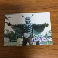 仮面ライダー カード アマダ まとめ 51 サムネイル 2
