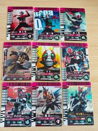 Kamen Rider Ganbaride Card Lot Legend Rider V3 Japanese