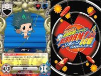 家庭教師ヒットマン REBORN! リボーン CCG カード まとめ レア R キラ バーズ ブラッディツインズ 笹川京子 山本武 雲雀恭弥 ディーノ 柿本千種 柿本千種（脱帽バージョン） リボーン サムネイル 10